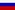 Bild 1: Flagge von Russland