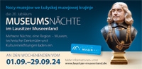 Bild 1: Logo Museumsnchte 2024, Quelle: Lausitzer Museenland / LKSPN